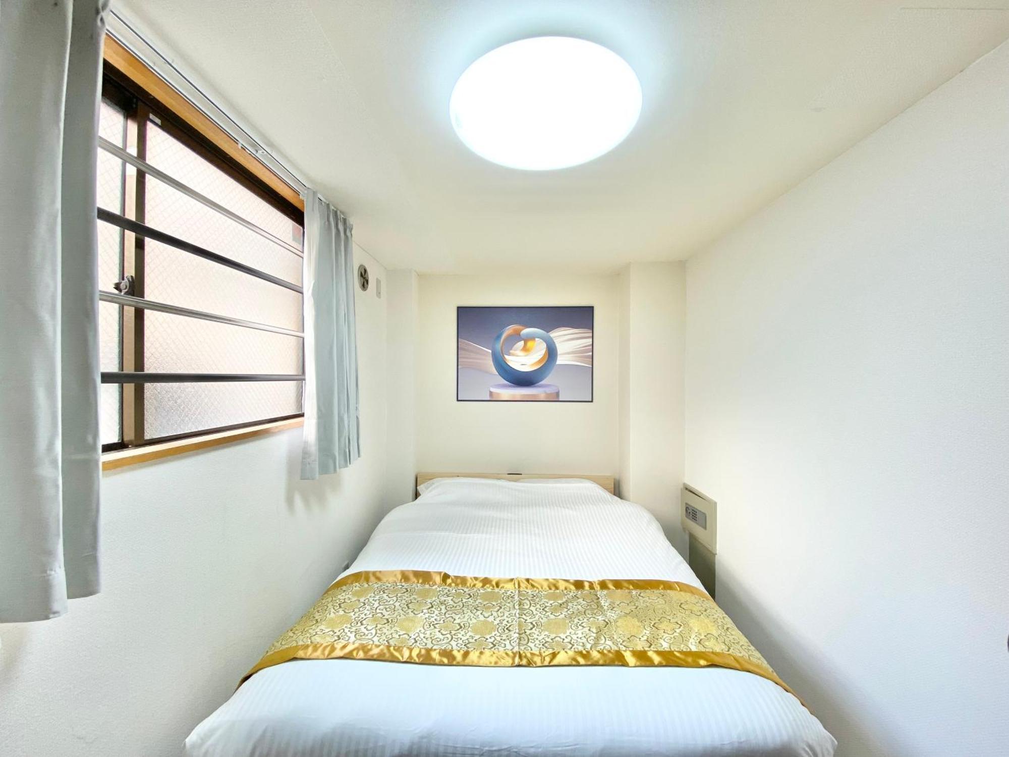 Asakusa正和house * Tokio