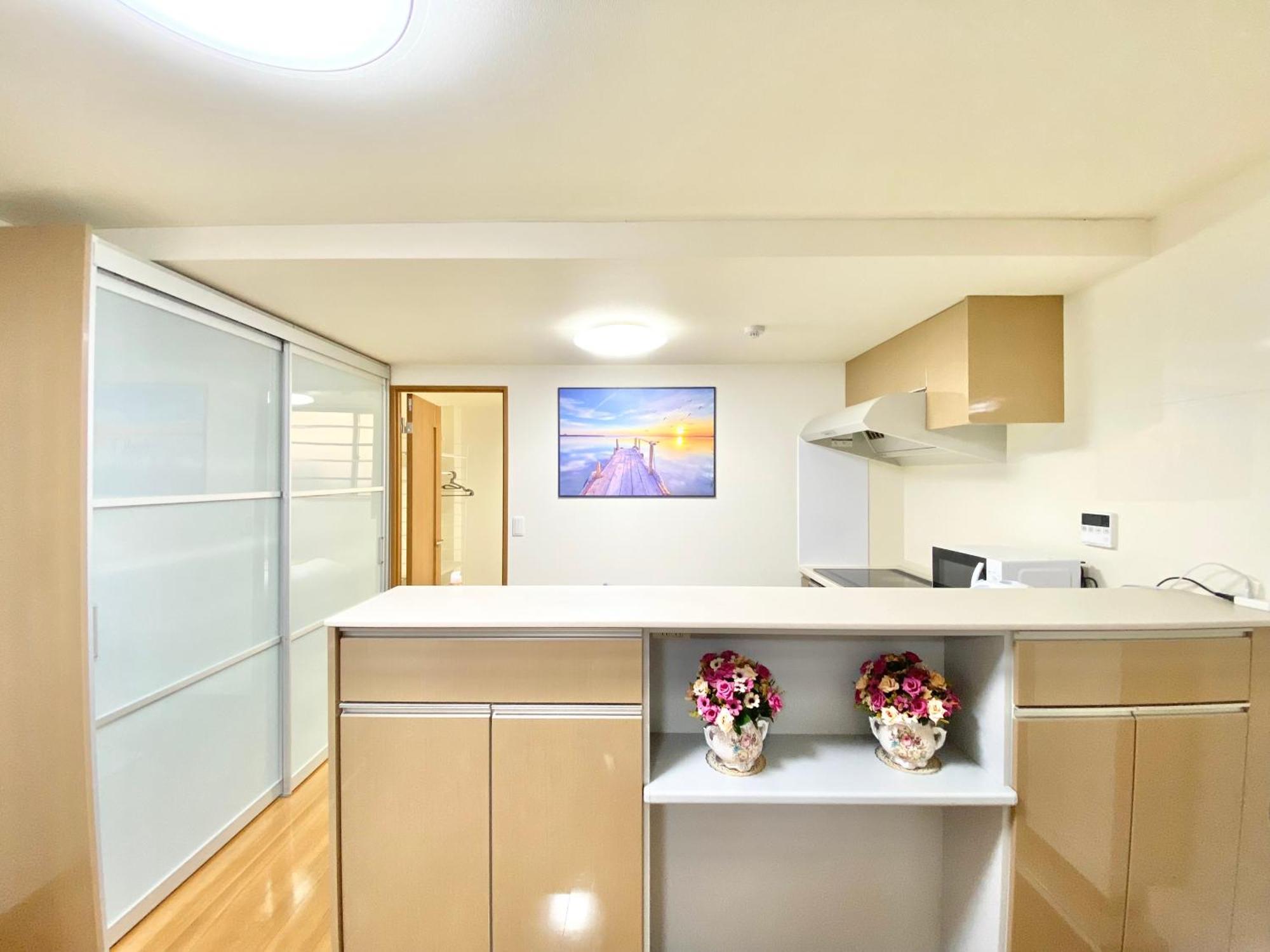 Asakusa正和house Appartement Tokio