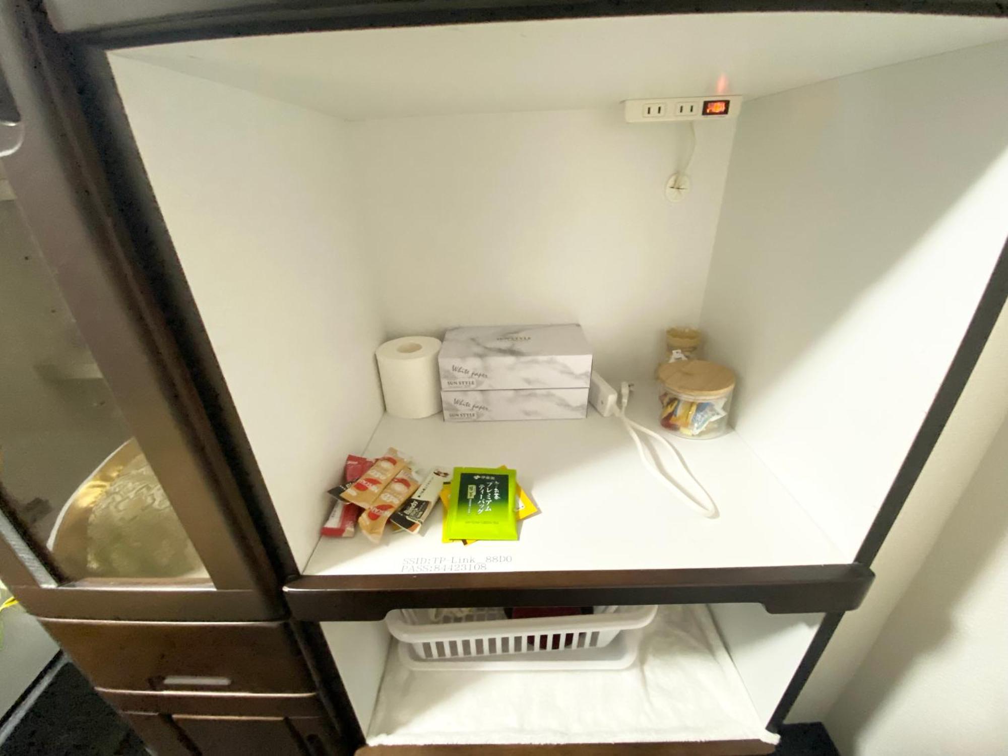 Asakusa正和house Appartement
