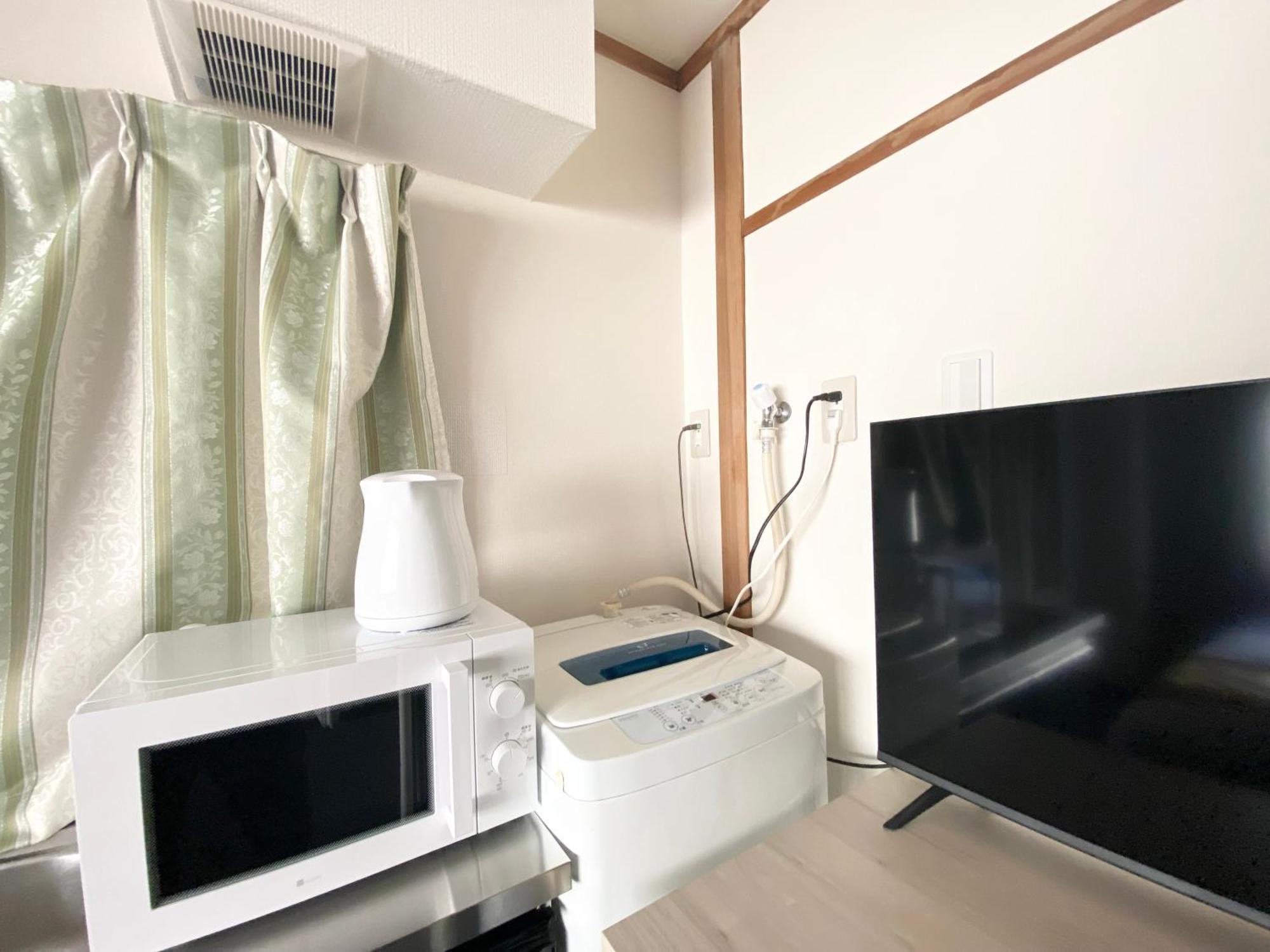 Appartement Asakusa正和house Tokio