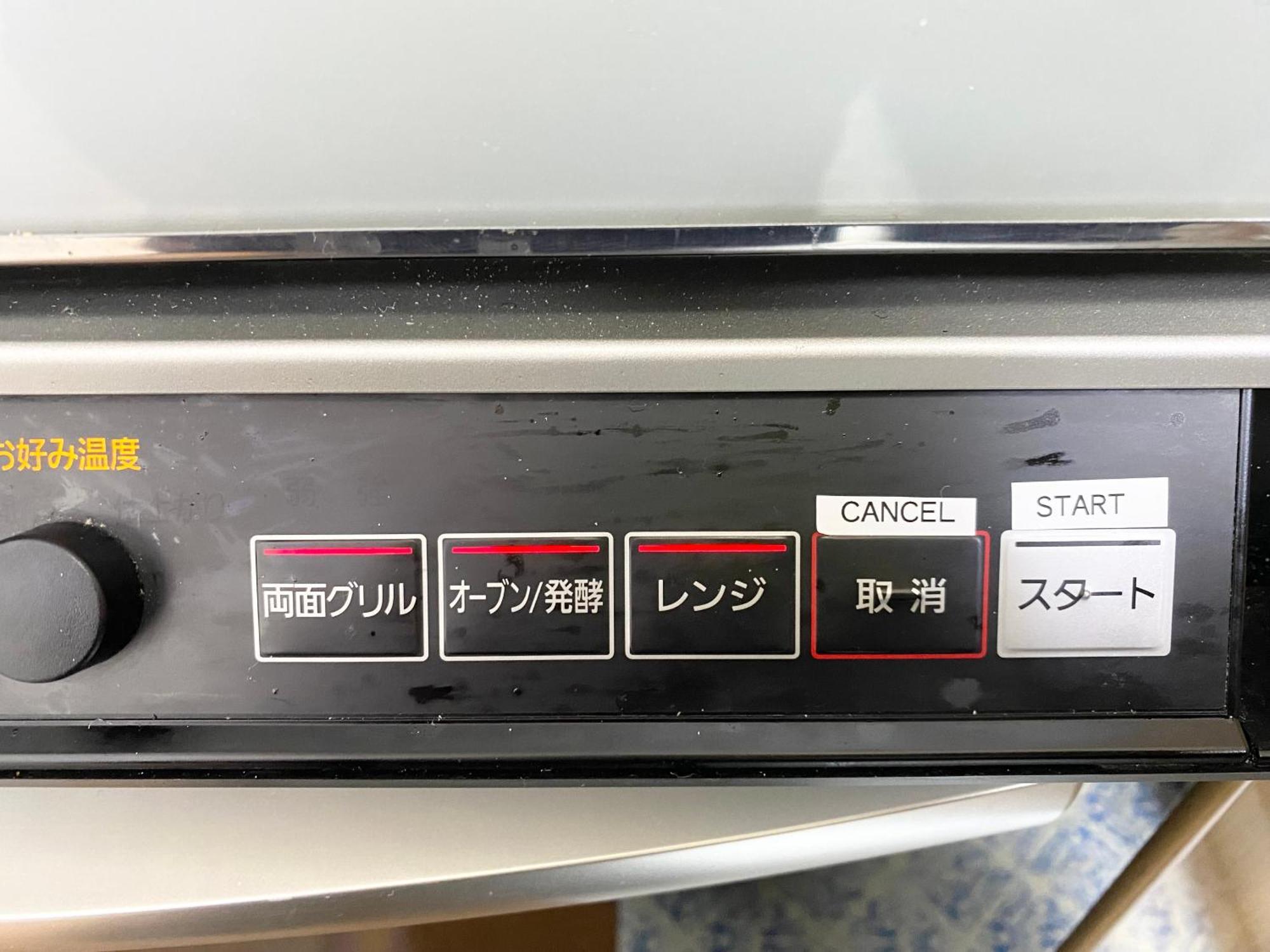 Asakusa正和house