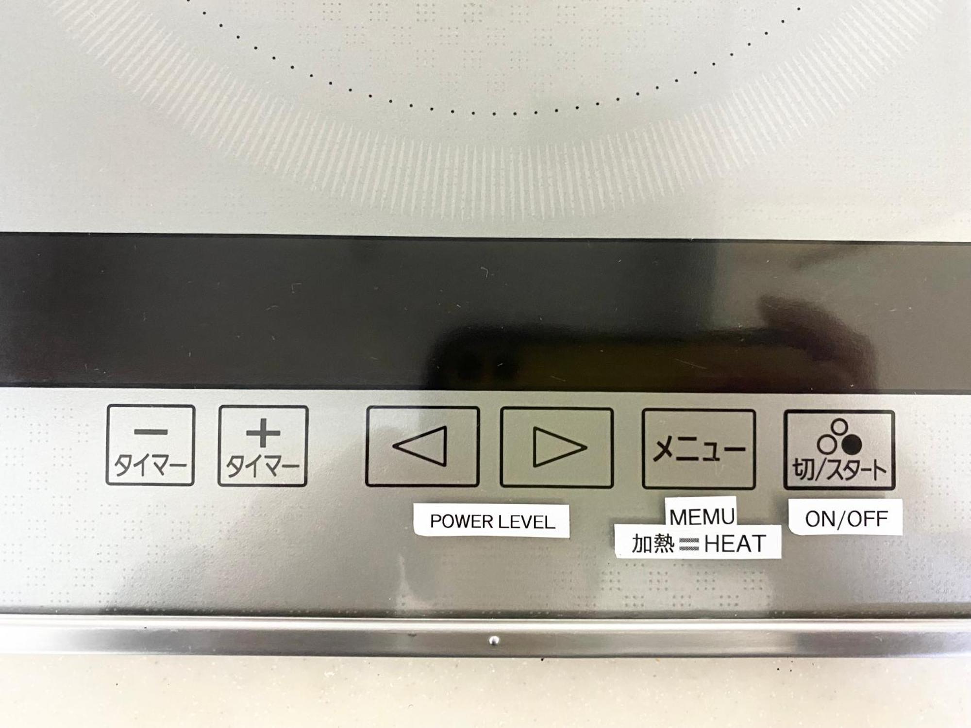Appartement Asakusa正和house