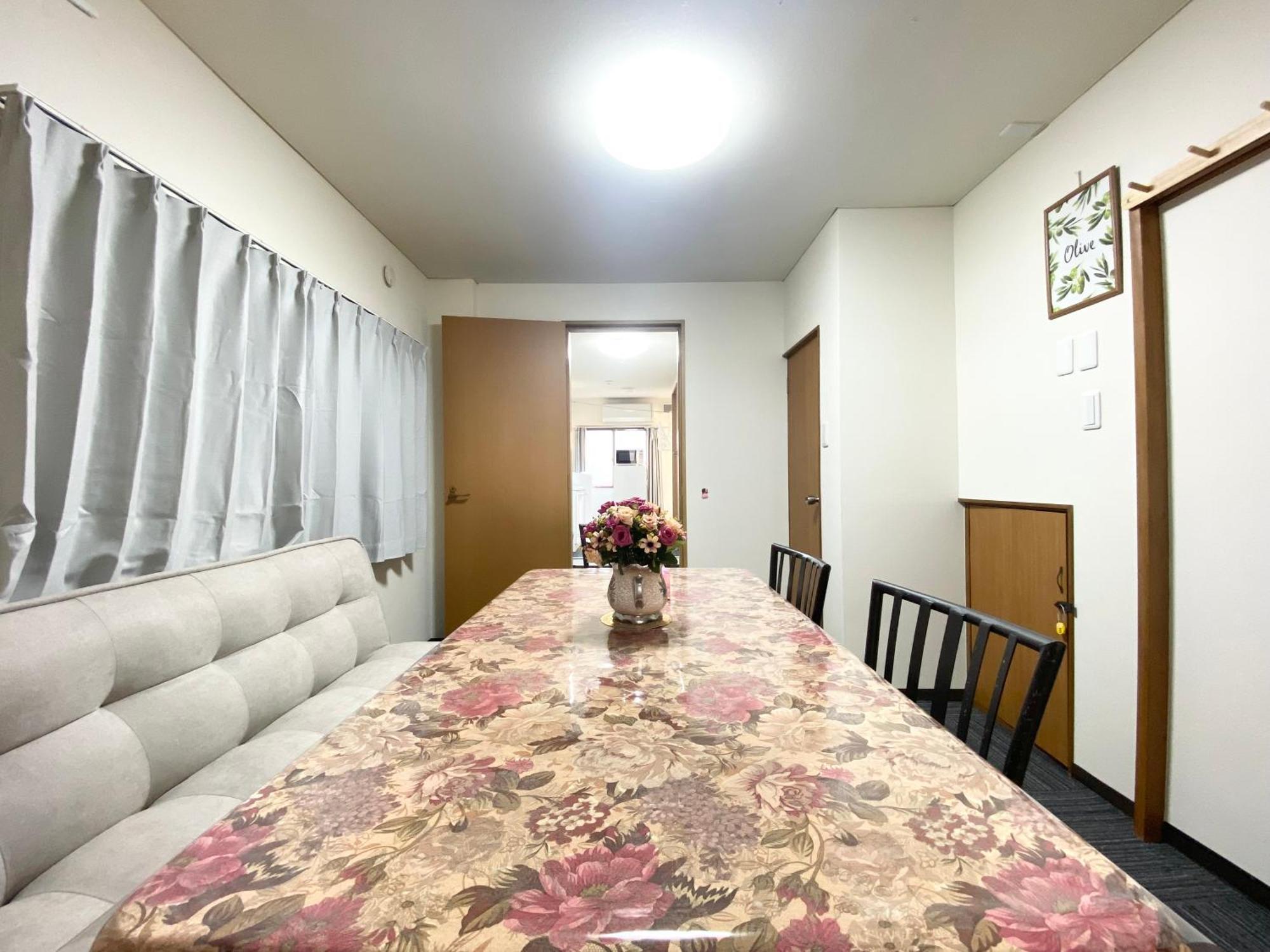 Asakusa正和house *