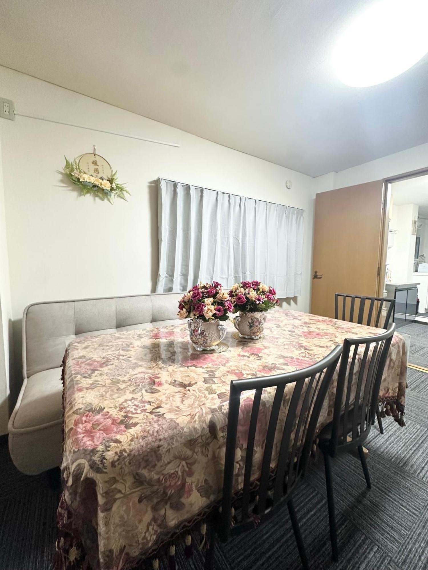 Appartement Asakusa正和house *