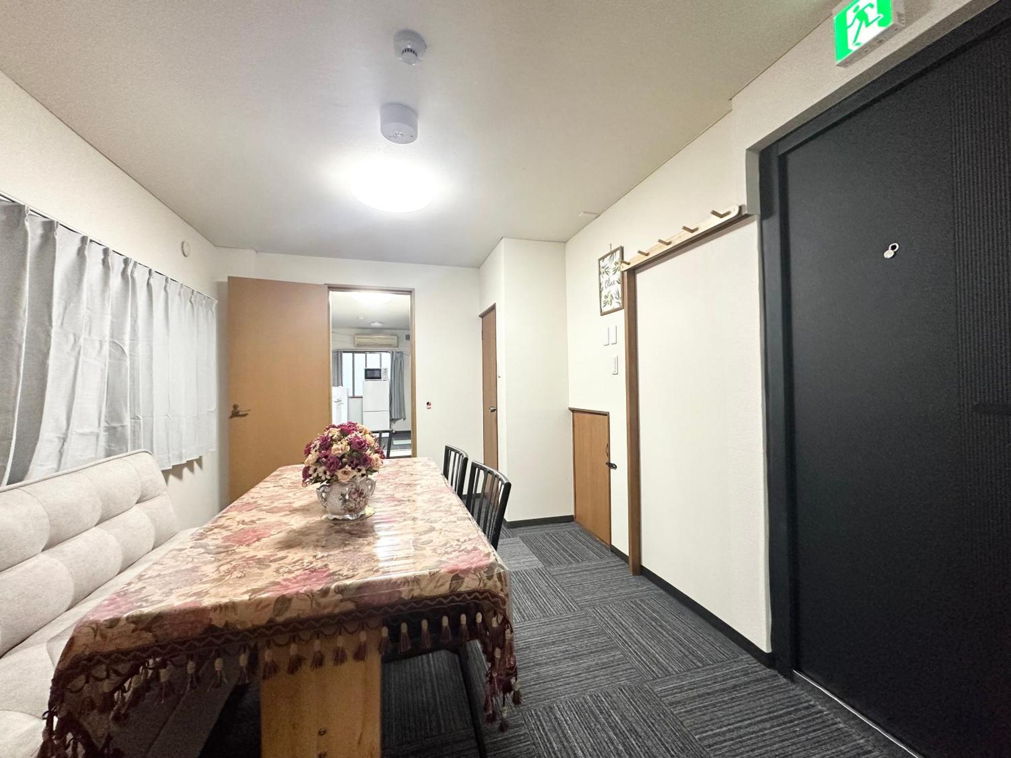 Asakusa正和house Appartement