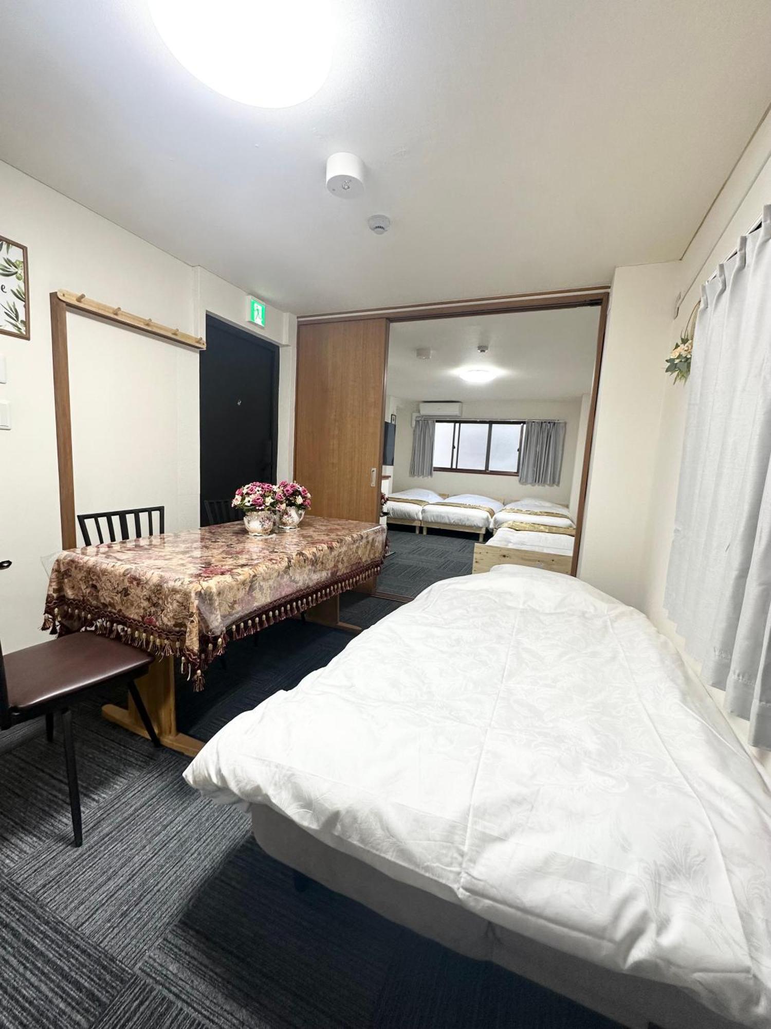 Asakusa正和house * Tokio