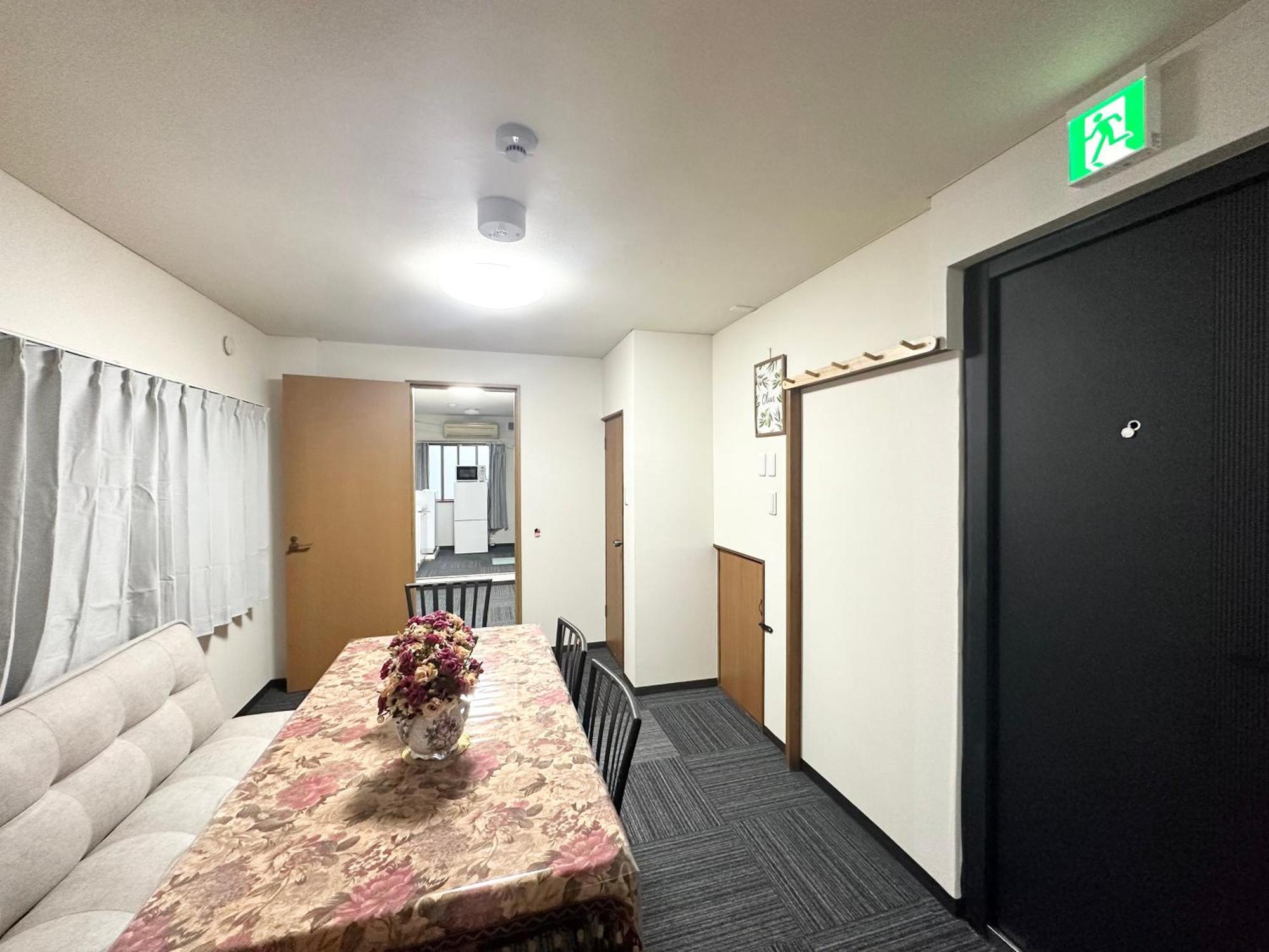 Asakusa正和house