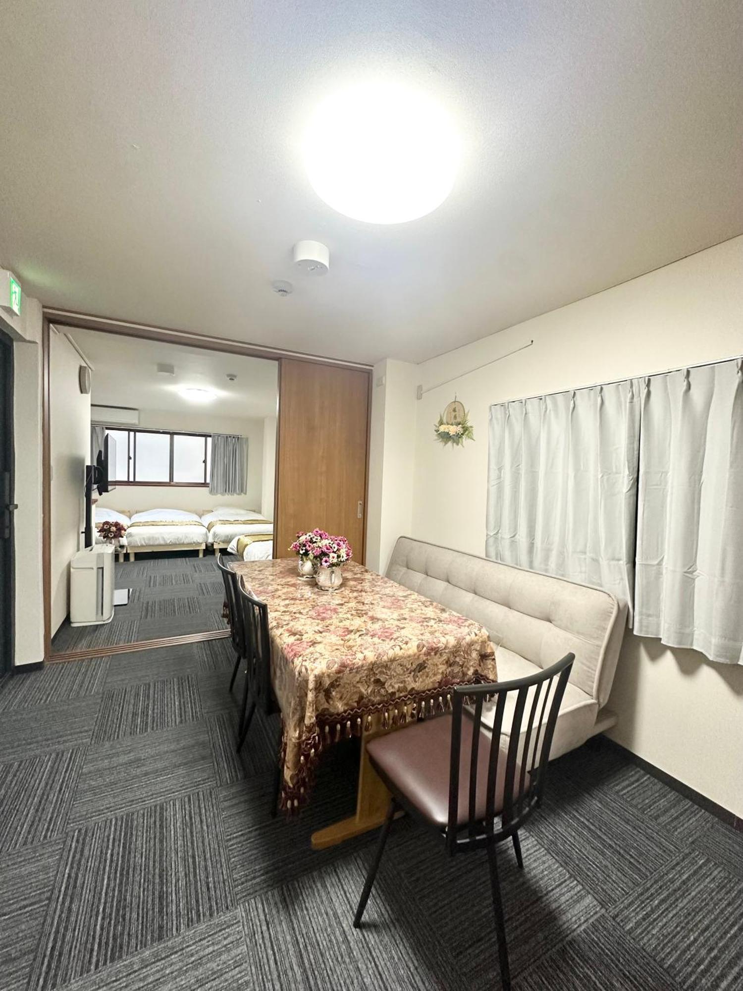 Appartement Asakusa正和house